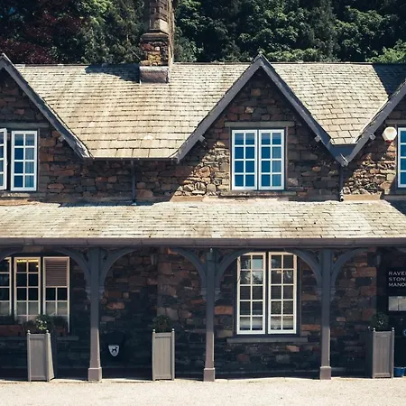 Ravenstone Manor 4* Bassenthwaite